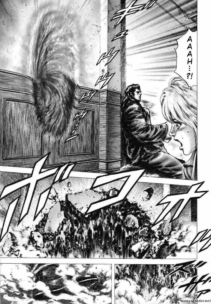 Fist Of The Blue Sky 122 16