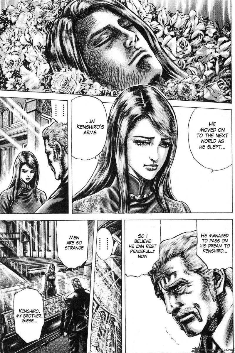 Fist Of The Blue Sky 122 6