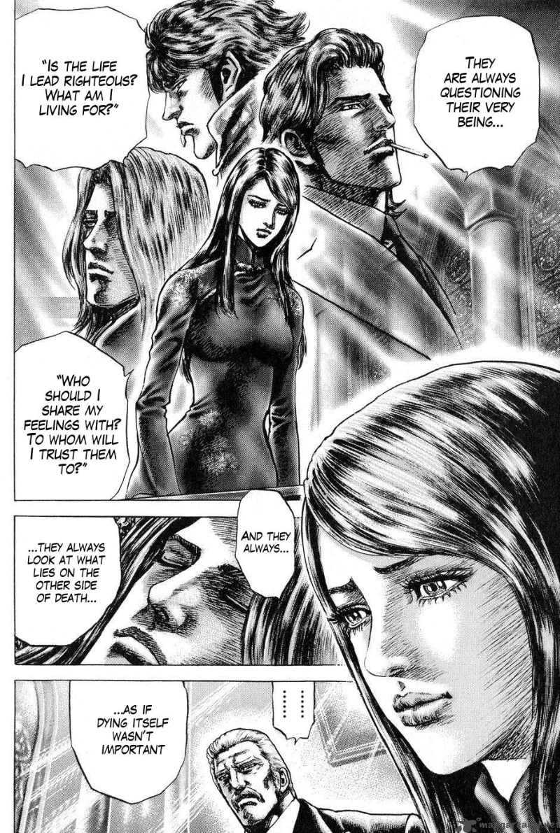Fist Of The Blue Sky 122 7