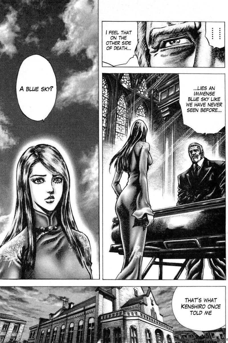 Fist Of The Blue Sky 122 8