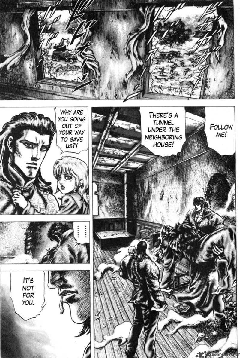 Fist Of The Blue Sky 124 4