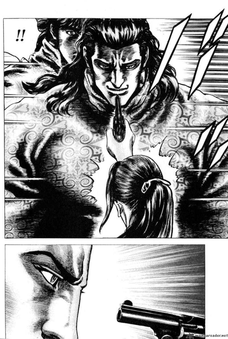 Fist Of The Blue Sky 125 12