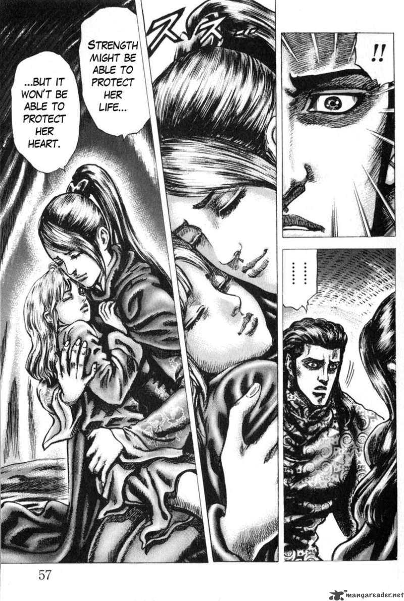 Fist Of The Blue Sky 126 10