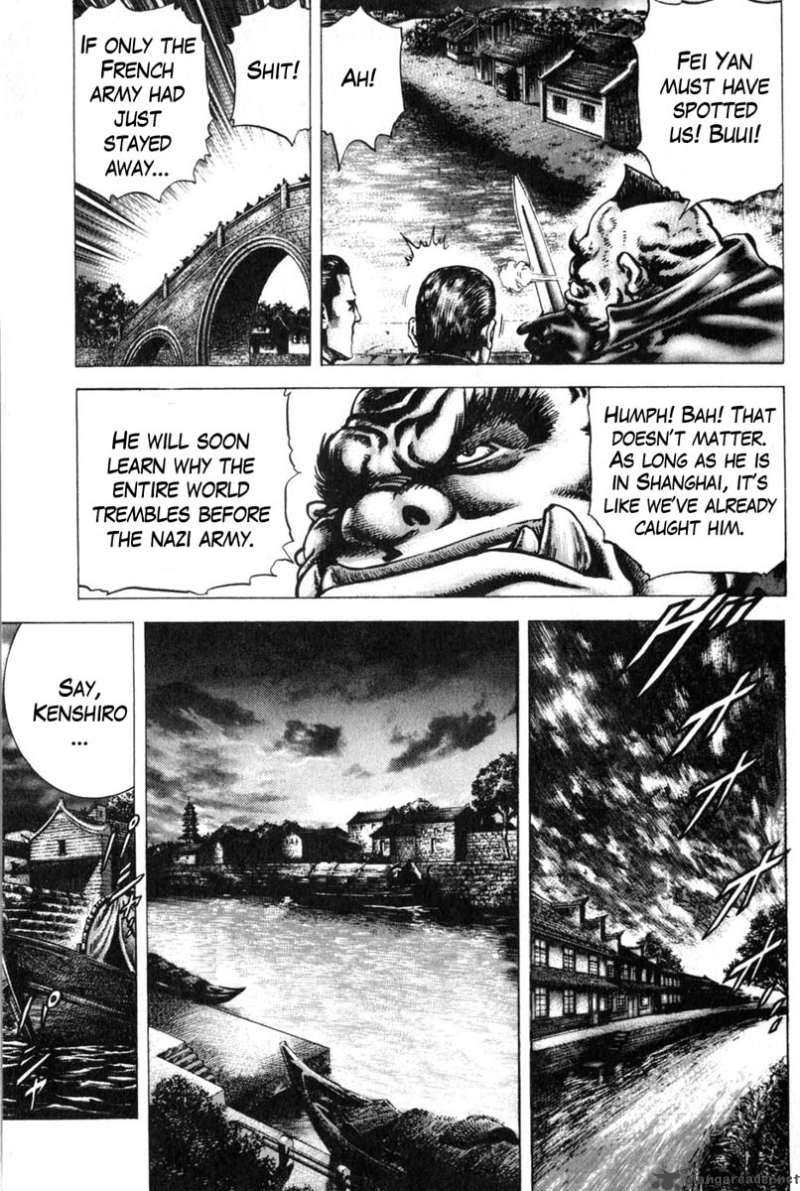 Fist Of The Blue Sky 126 12