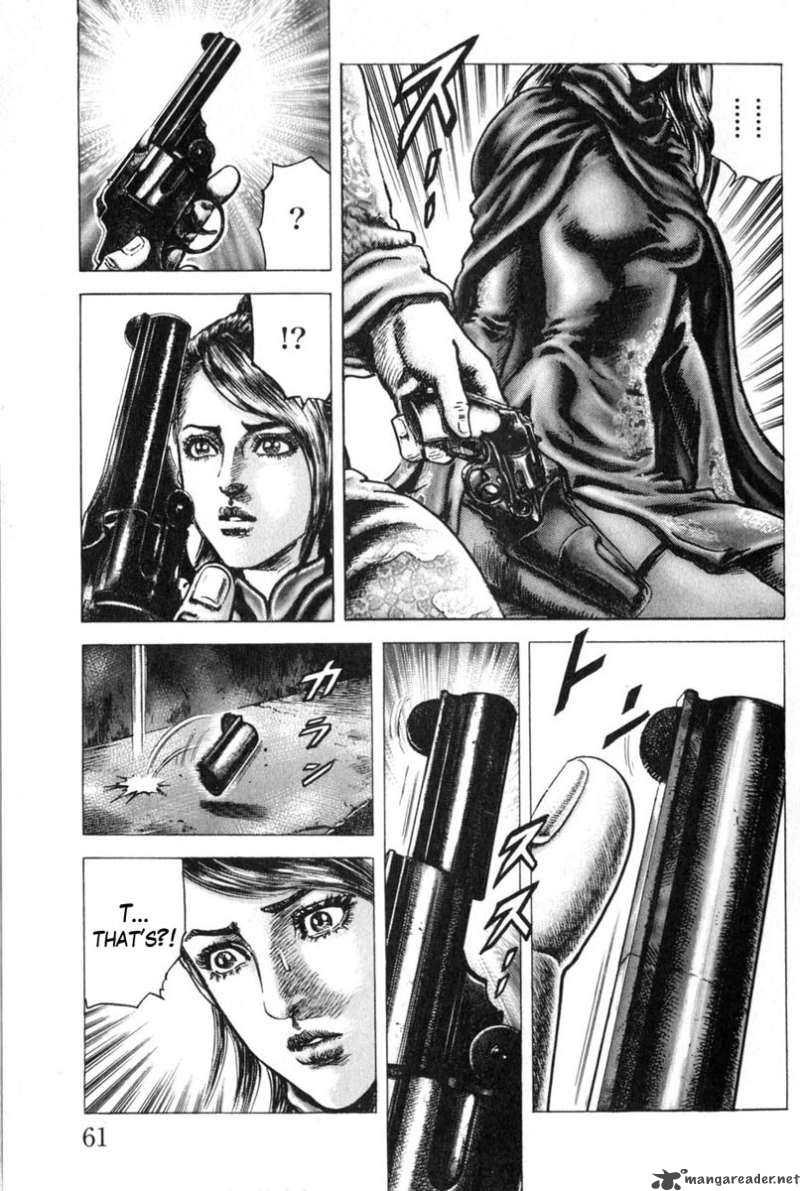 Fist Of The Blue Sky 126 14