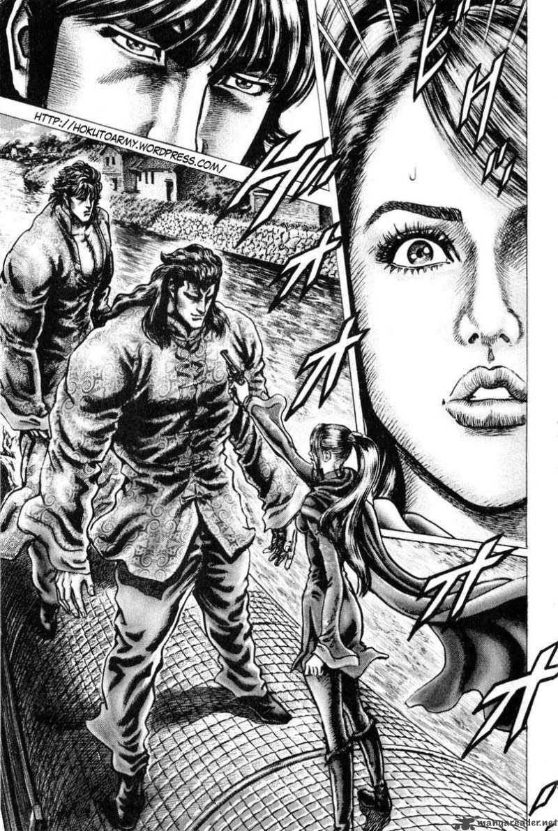 Fist Of The Blue Sky 126 2