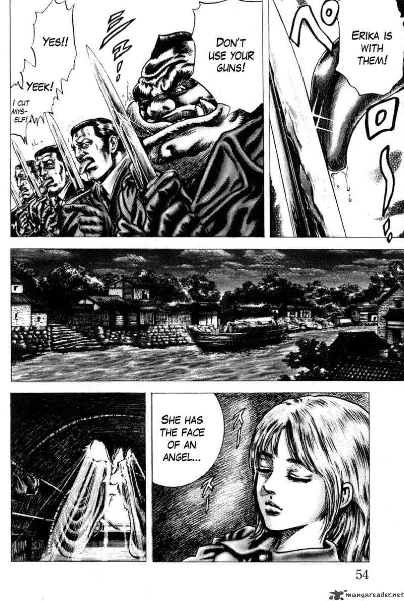 Fist Of The Blue Sky 126 7