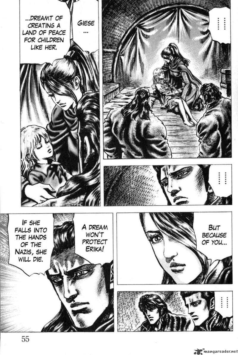 Fist Of The Blue Sky 126 8