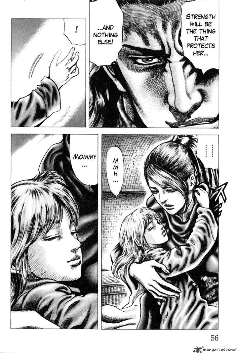 Fist Of The Blue Sky 126 9