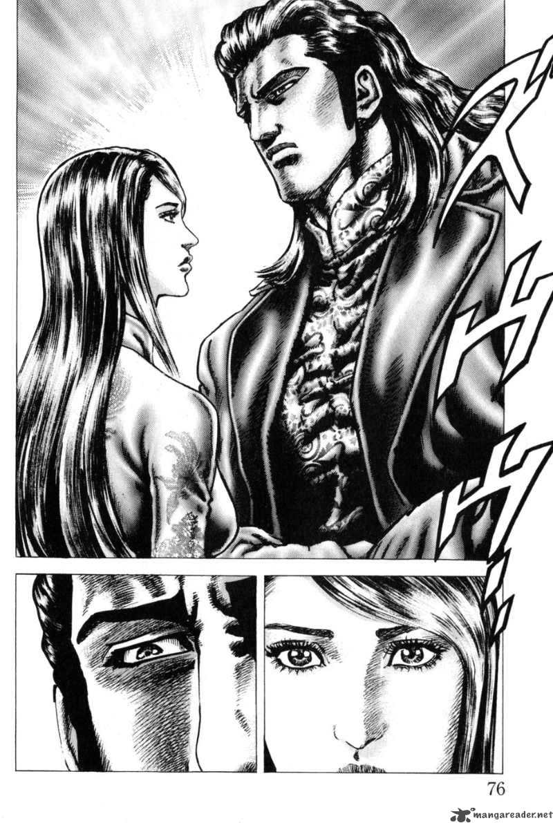 Fist Of The Blue Sky 127 15