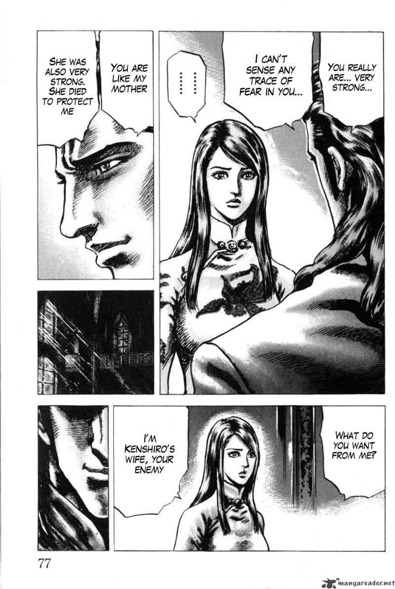 Fist Of The Blue Sky 127 16