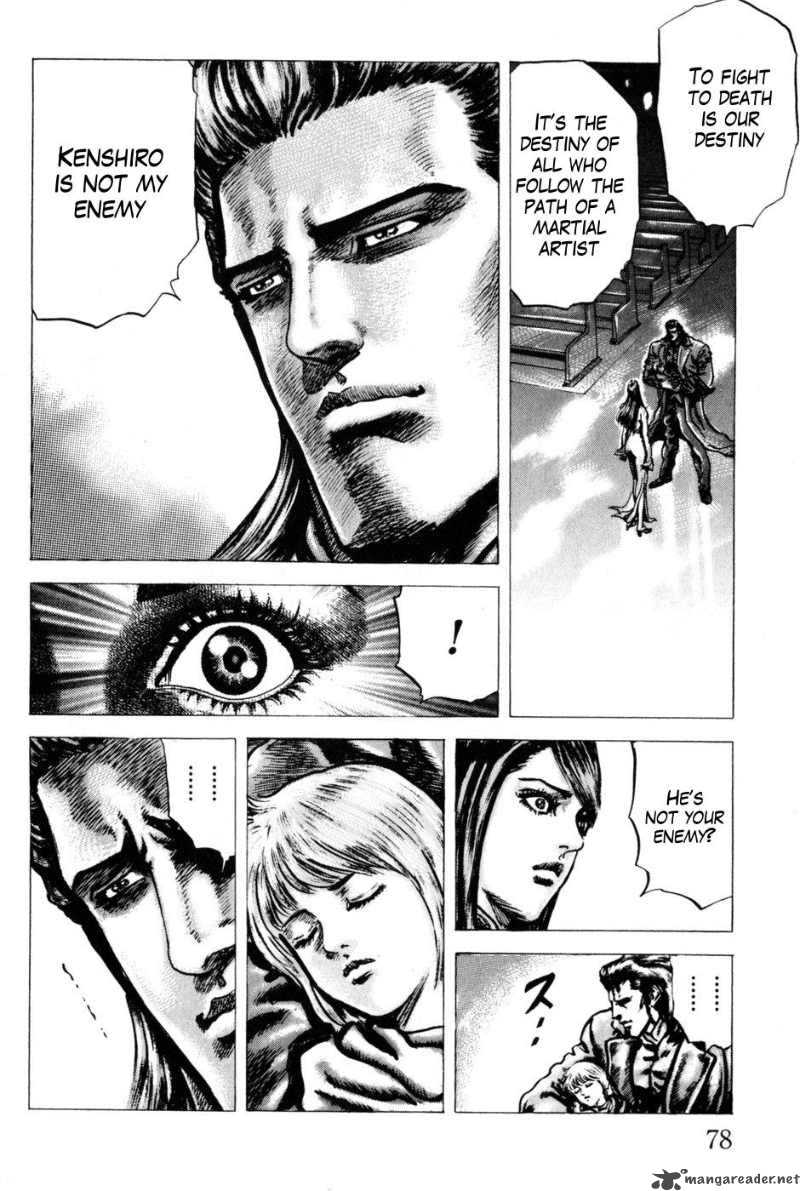 Fist Of The Blue Sky 127 17