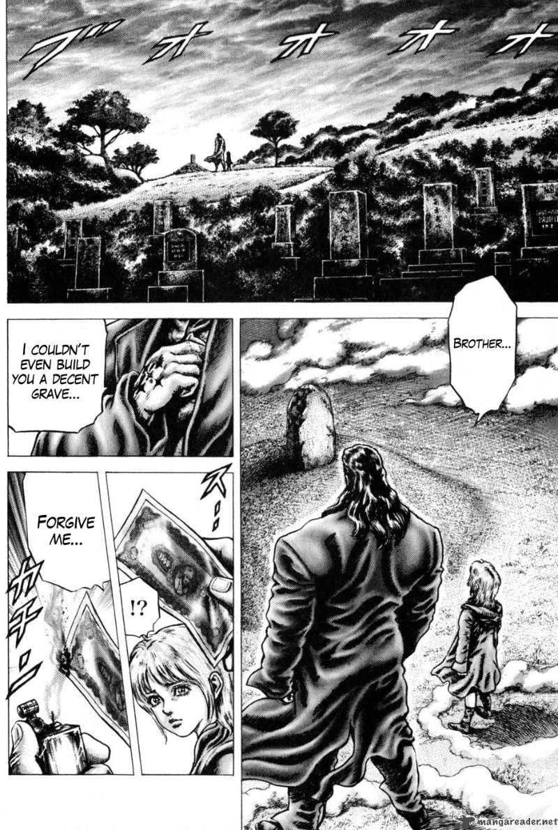 Fist Of The Blue Sky 127 3