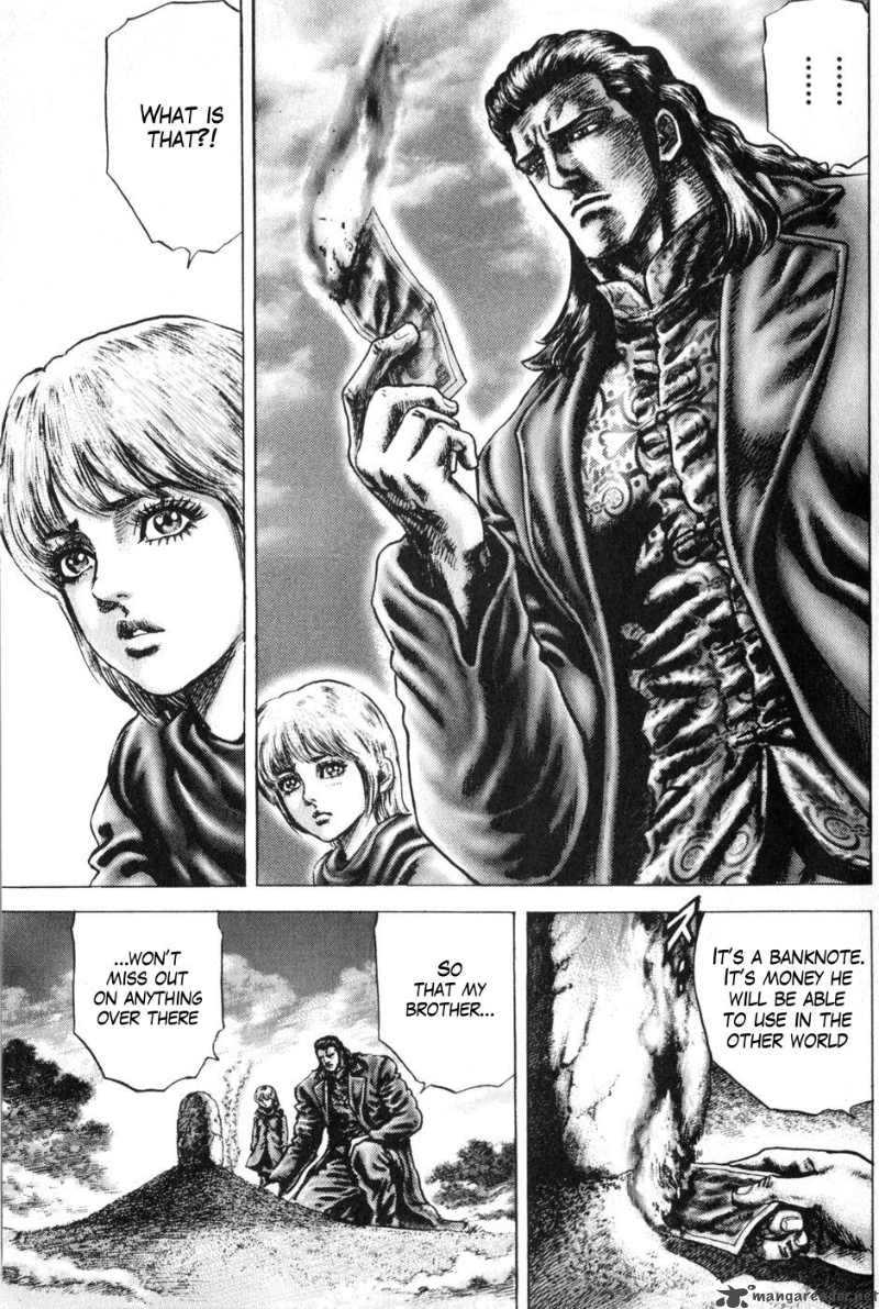 Fist Of The Blue Sky 127 4