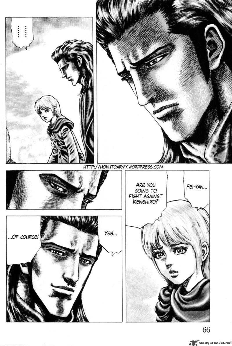 Fist Of The Blue Sky 127 5