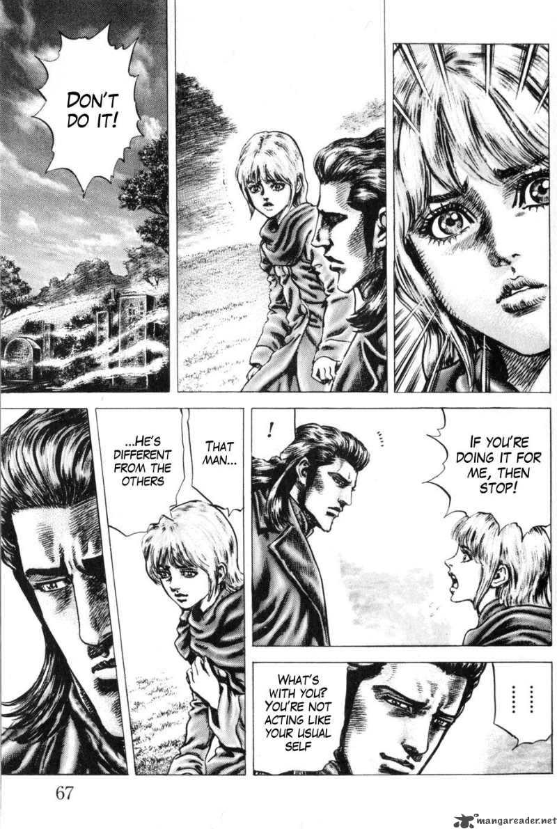 Fist Of The Blue Sky 127 6