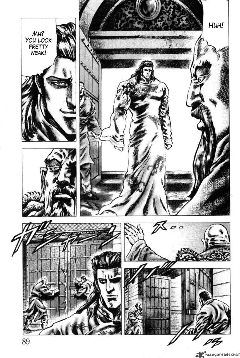 Fist Of The Blue Sky 128 10