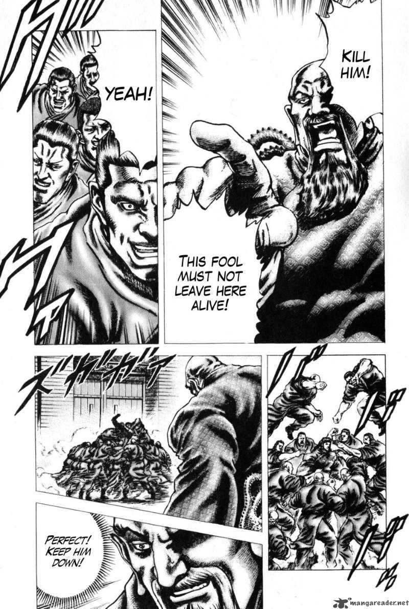 Fist Of The Blue Sky 128 12
