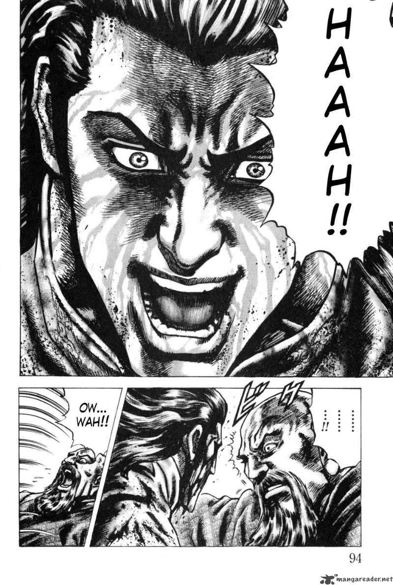Fist Of The Blue Sky 128 15