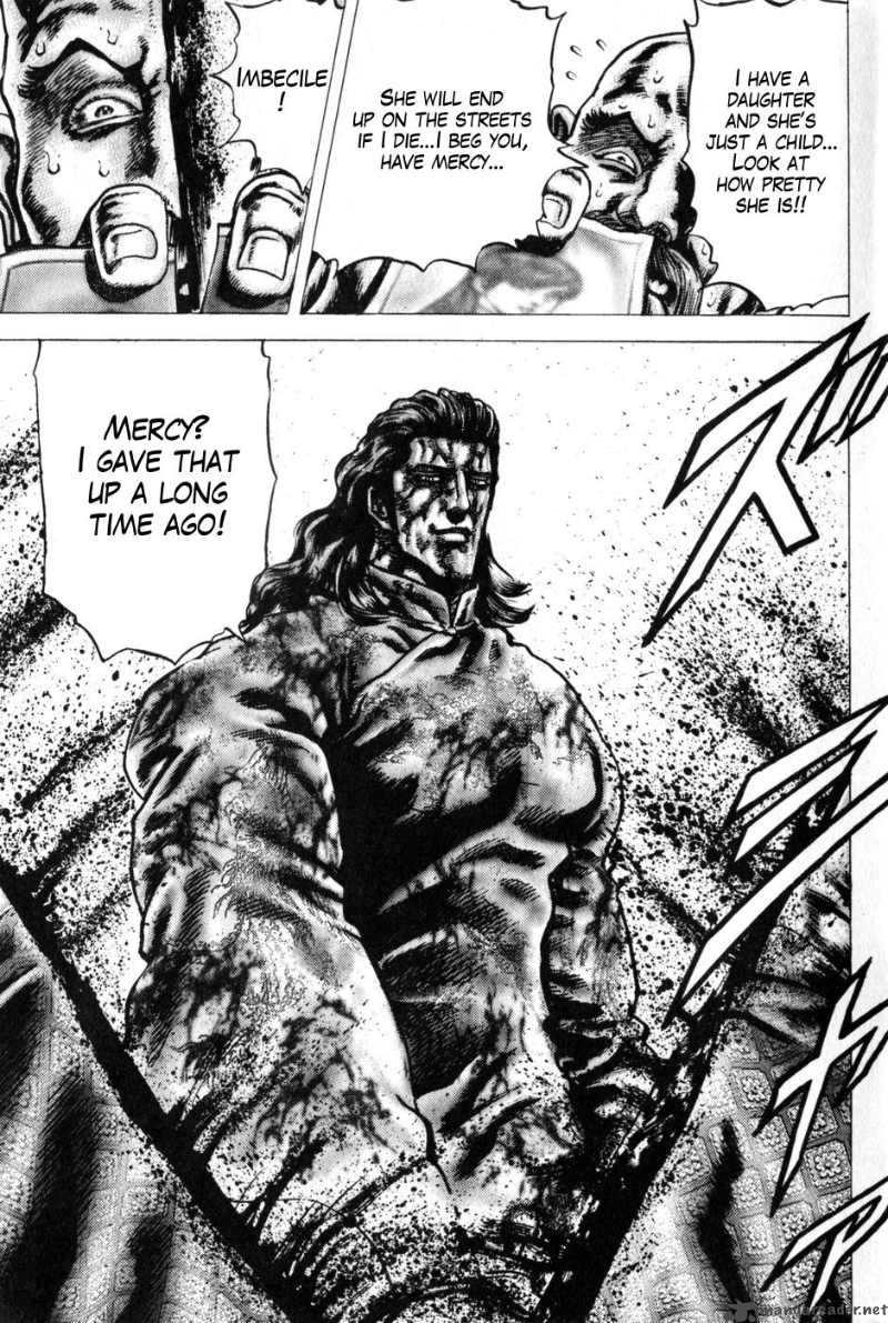 Fist Of The Blue Sky 128 18