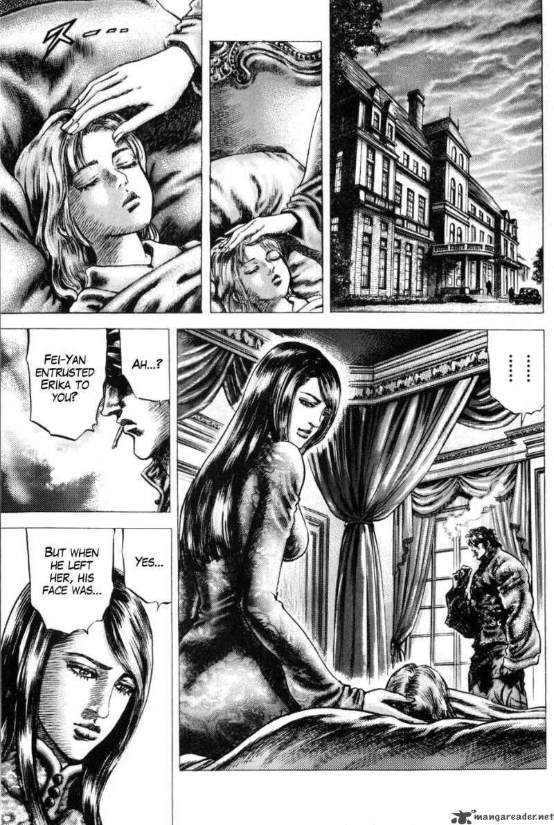 Fist Of The Blue Sky 128 2