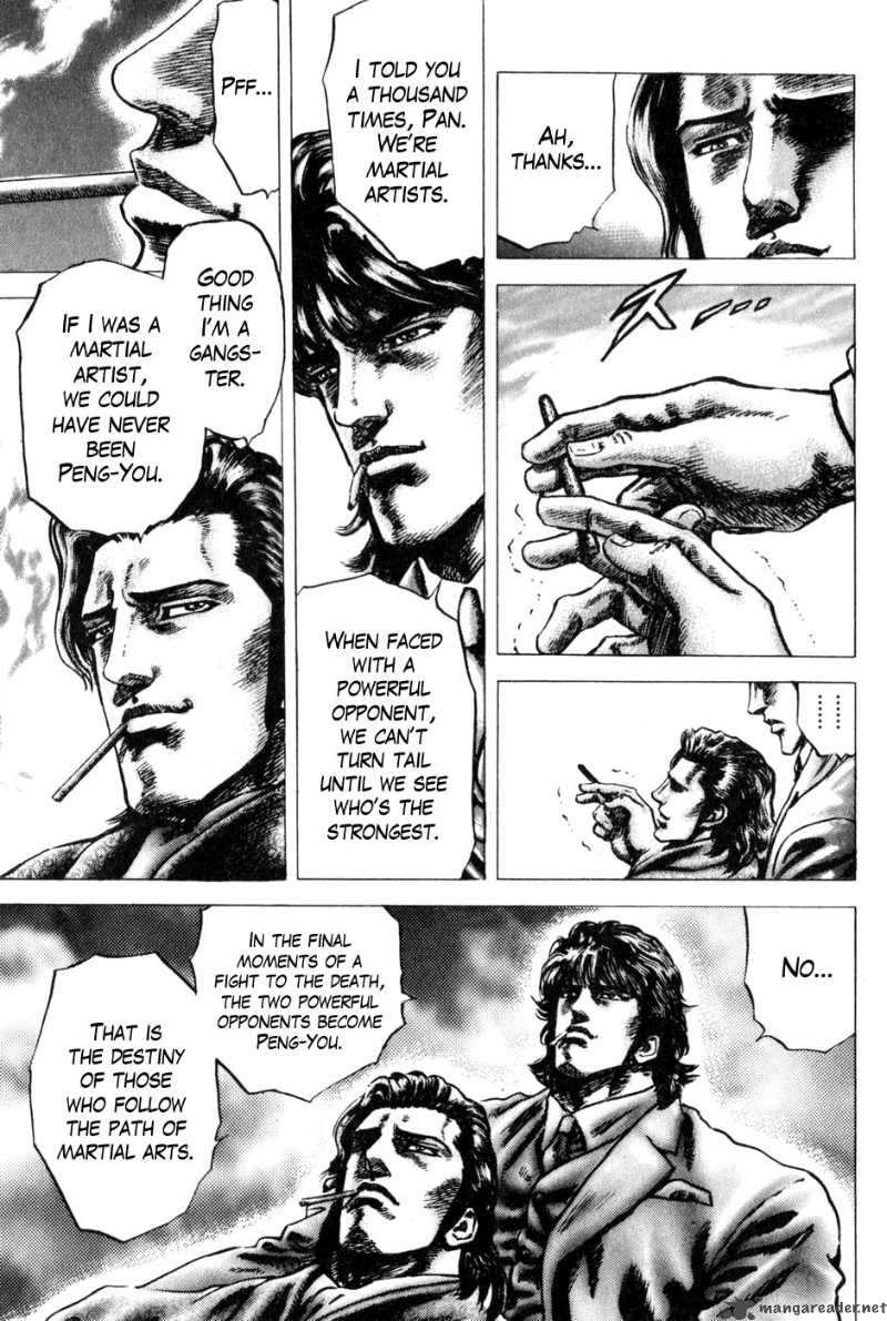 Fist Of The Blue Sky 129 11