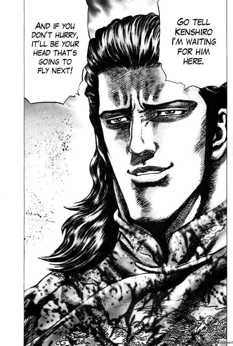 Fist Of The Blue Sky 129 15
