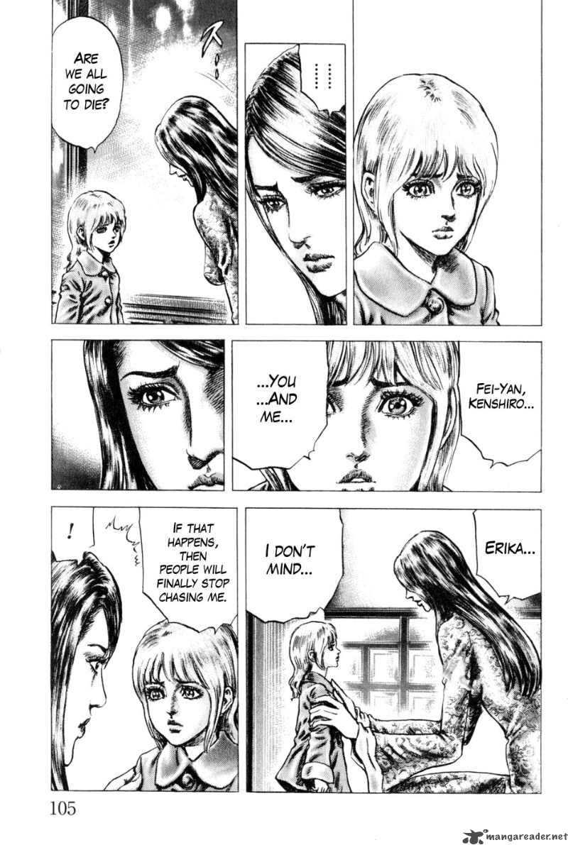 Fist Of The Blue Sky 129 7