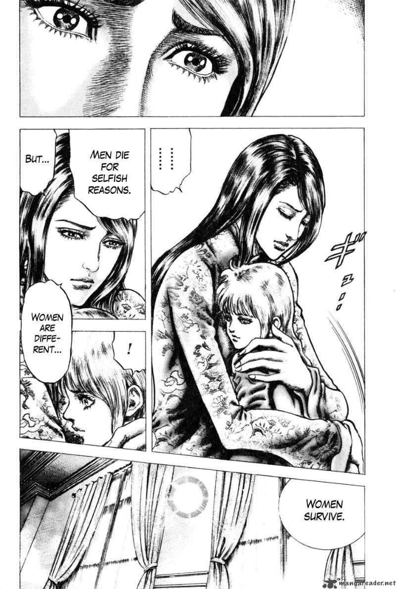 Fist Of The Blue Sky 129 8