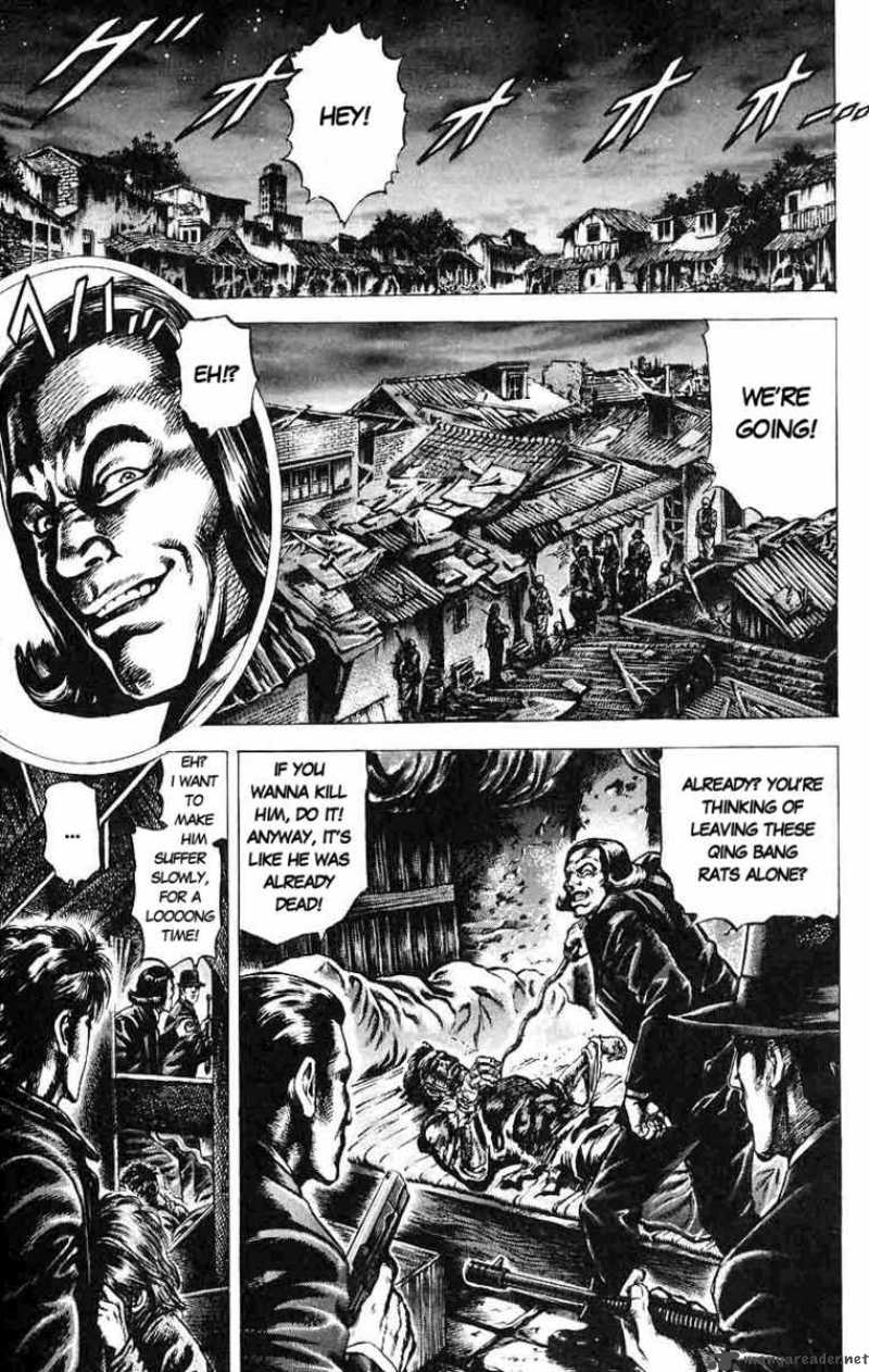 Fist Of The Blue Sky 13 1