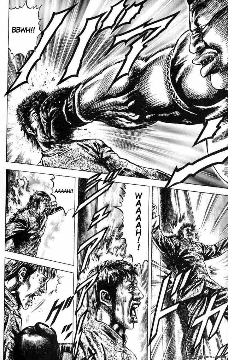 Fist Of The Blue Sky 13 12