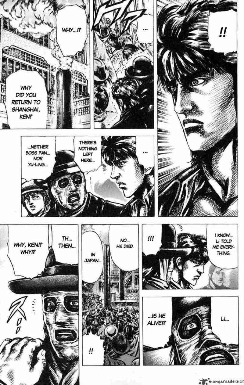 Fist Of The Blue Sky 13 15