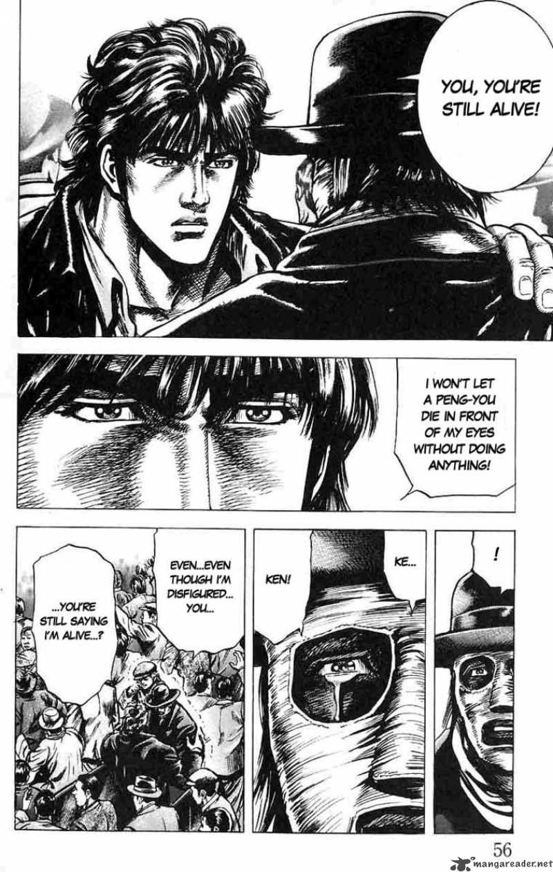 Fist Of The Blue Sky 13 16