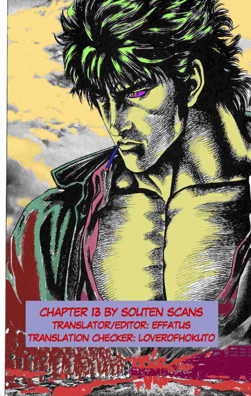 Fist Of The Blue Sky 13 19