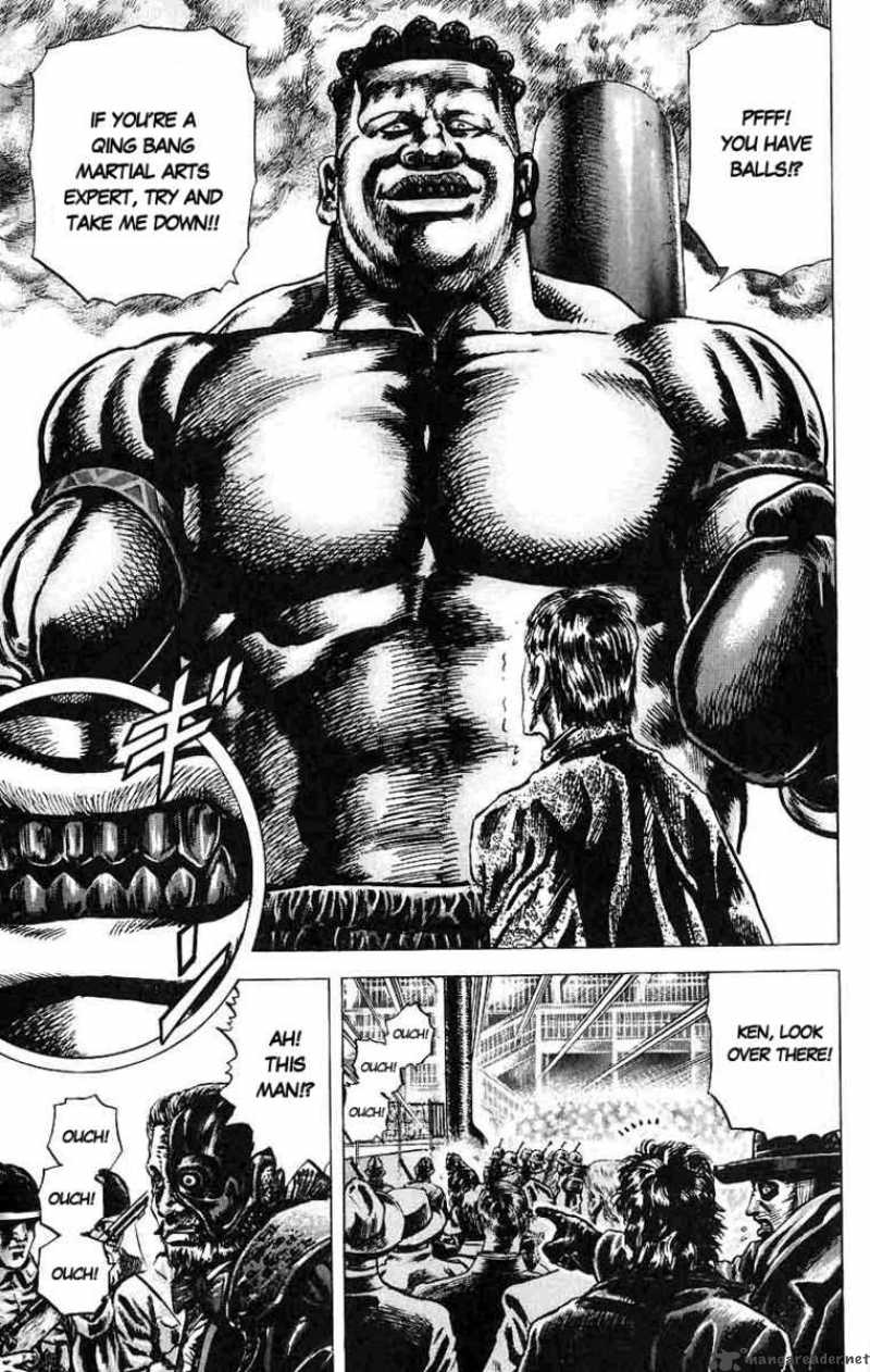 Fist Of The Blue Sky 13 9