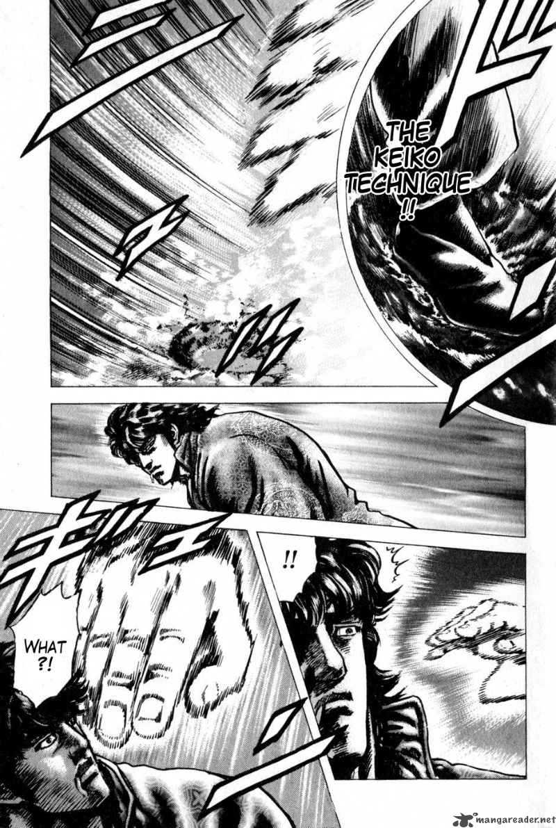 Fist Of The Blue Sky 130 14