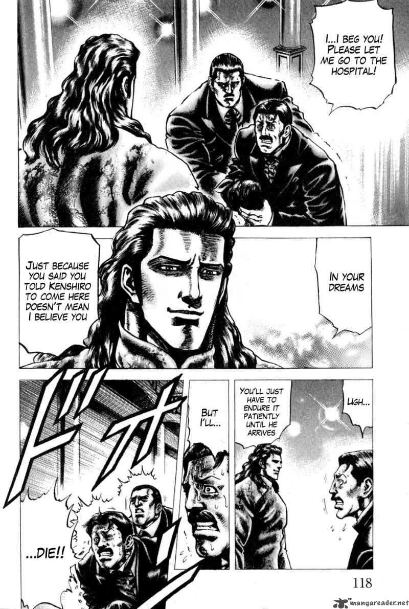 Fist Of The Blue Sky 130 5