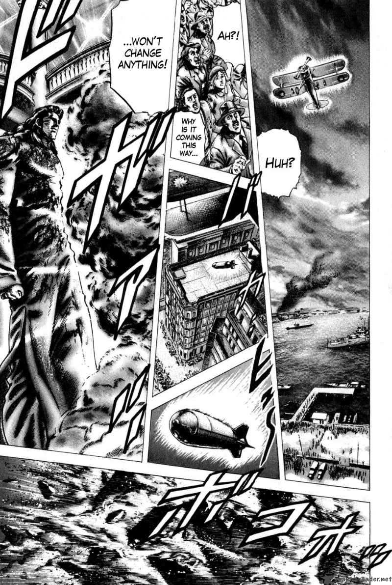 Fist Of The Blue Sky 130 8