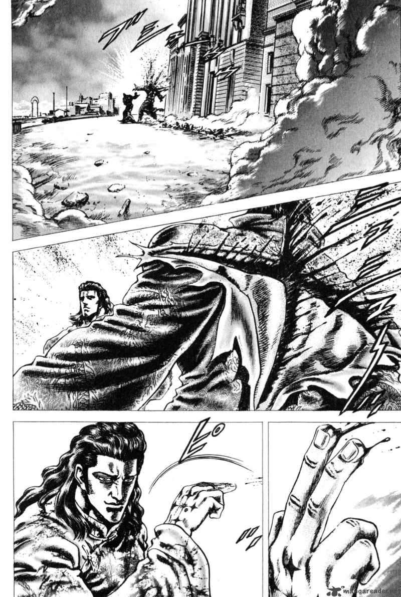 Fist Of The Blue Sky 131 5