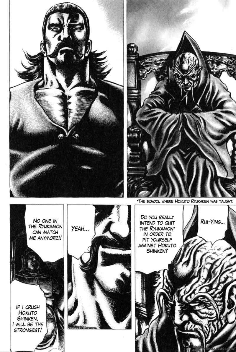 Fist Of The Blue Sky 131 9