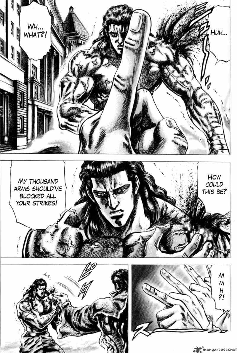 Fist Of The Blue Sky 134 1