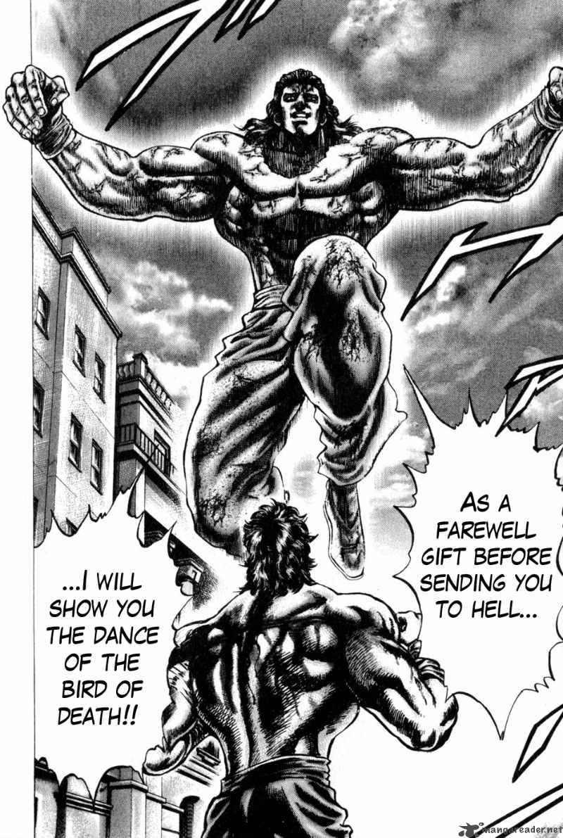 Fist Of The Blue Sky 134 10