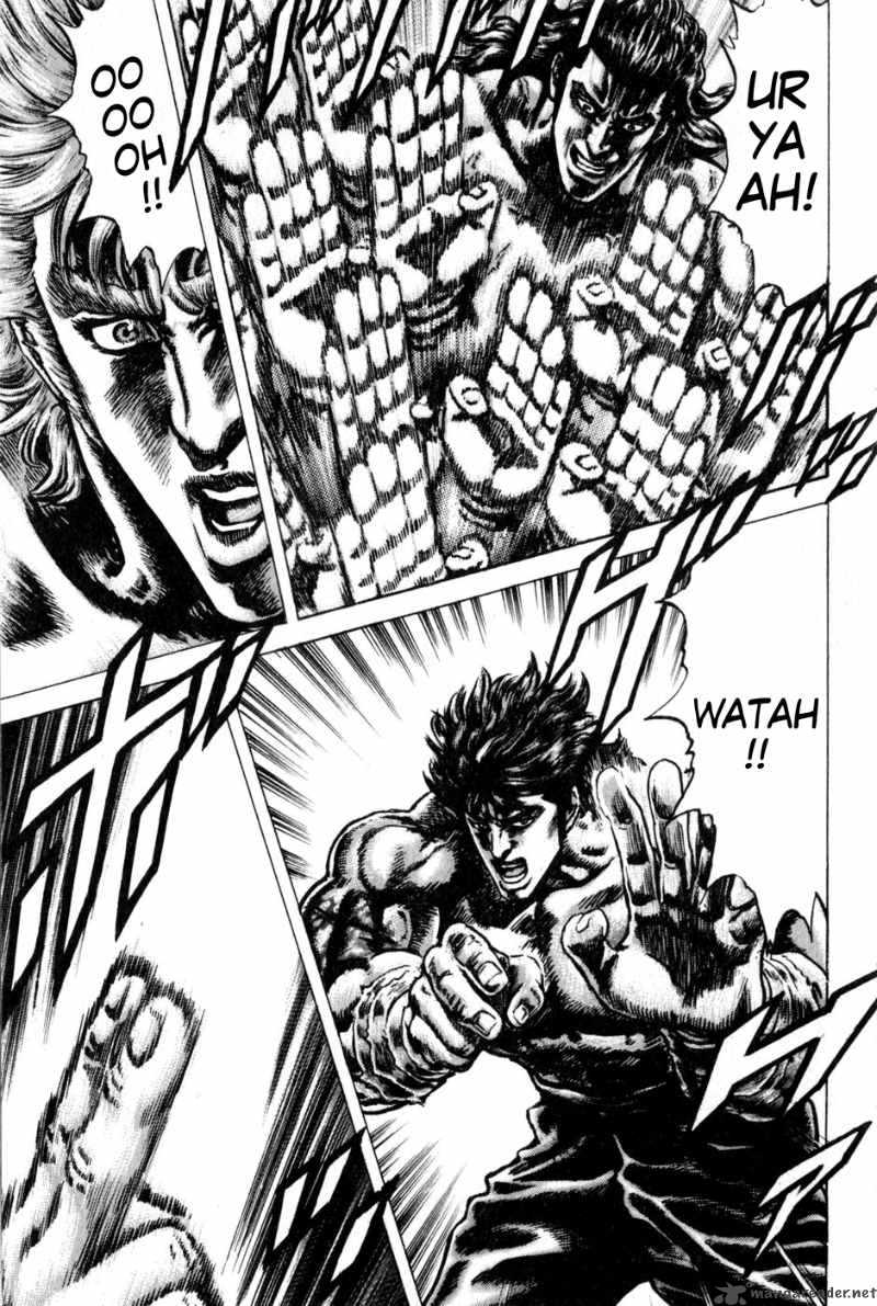 Fist Of The Blue Sky 134 11