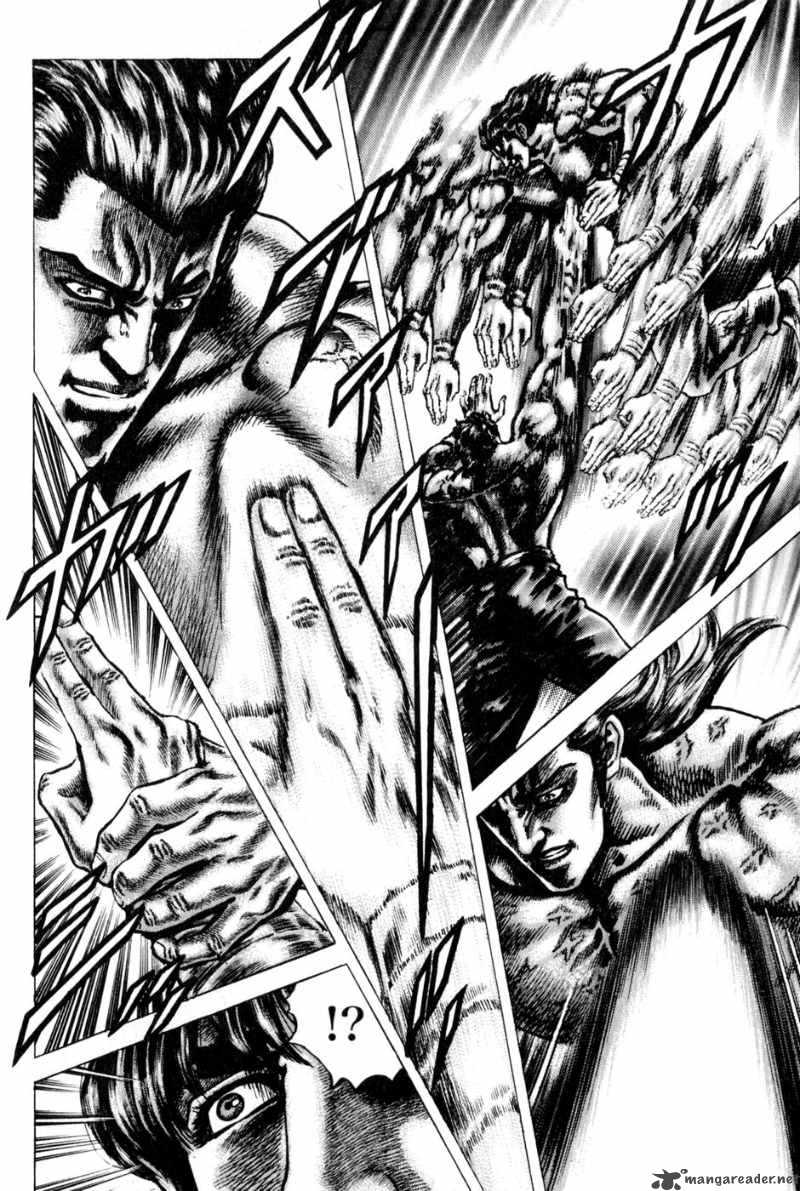 Fist Of The Blue Sky 134 12