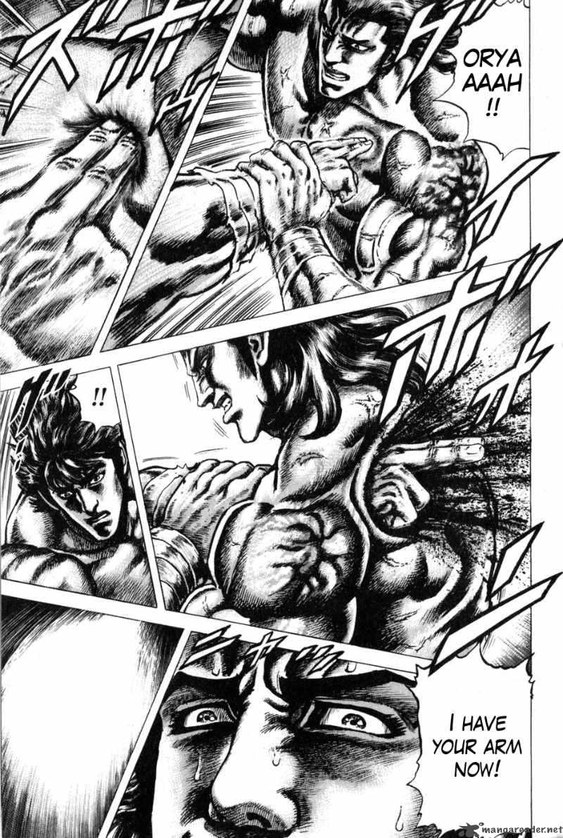 Fist Of The Blue Sky 134 13