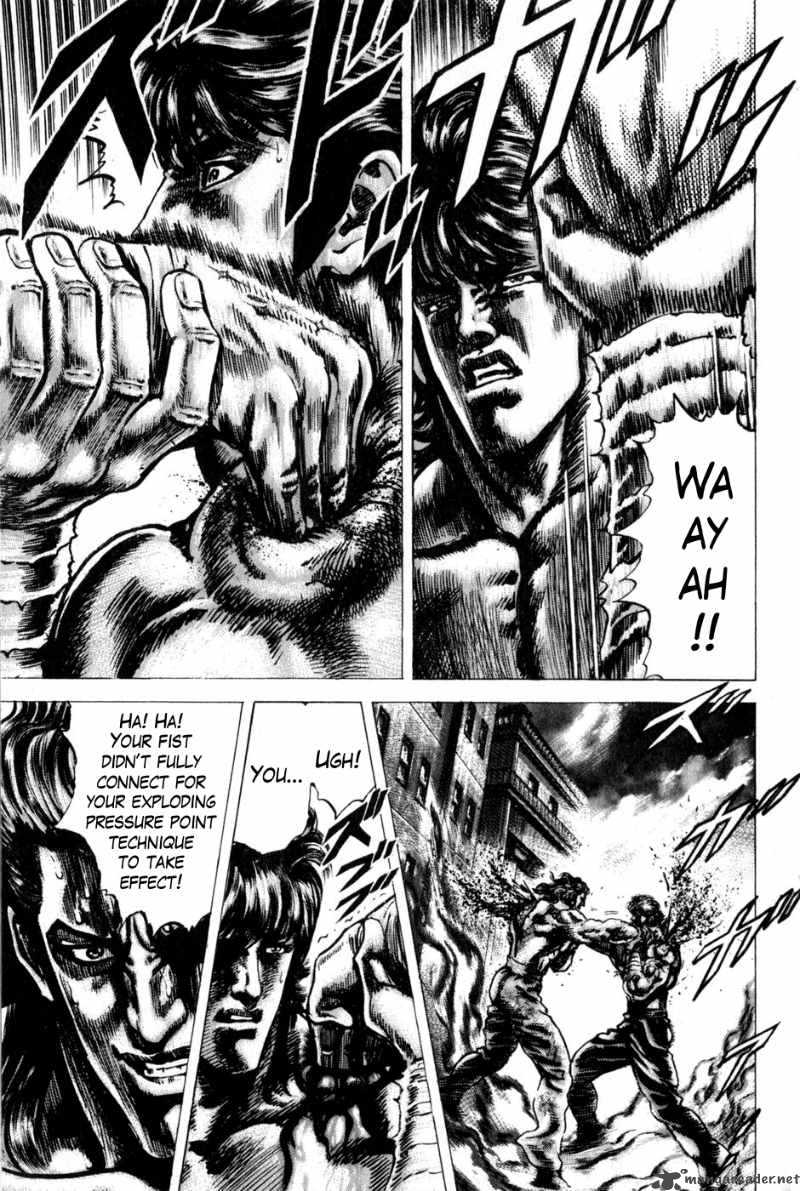 Fist Of The Blue Sky 134 15