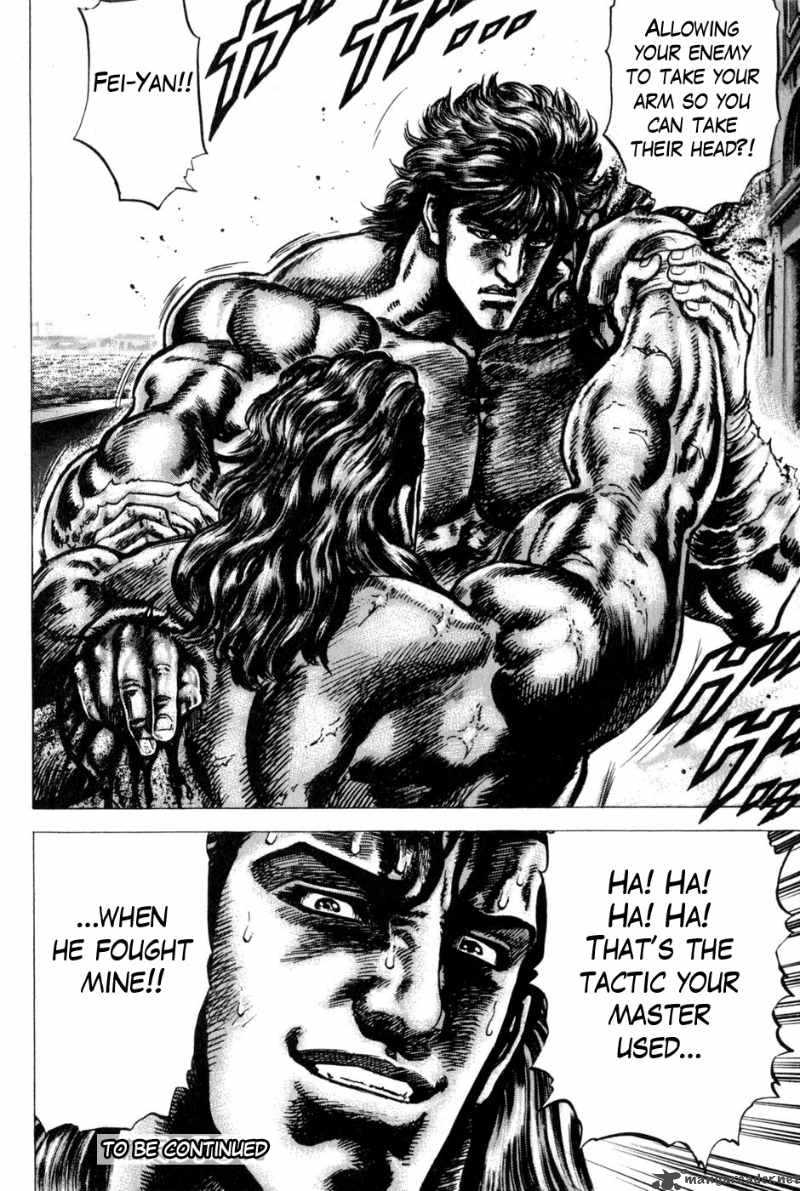 Fist Of The Blue Sky 134 16