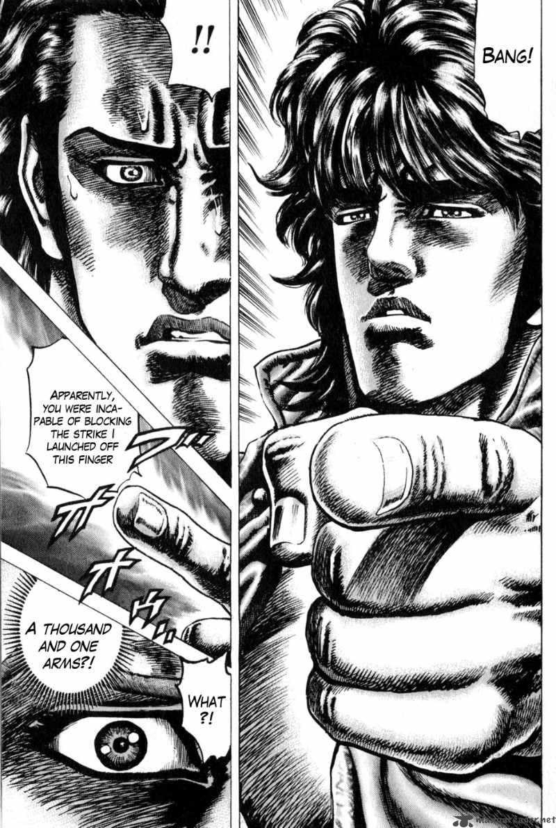 Fist Of The Blue Sky 134 3