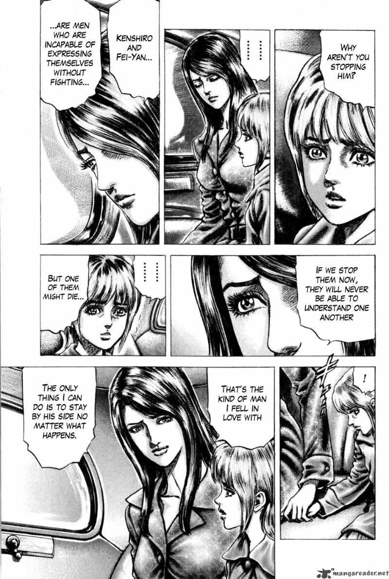 Fist Of The Blue Sky 134 7
