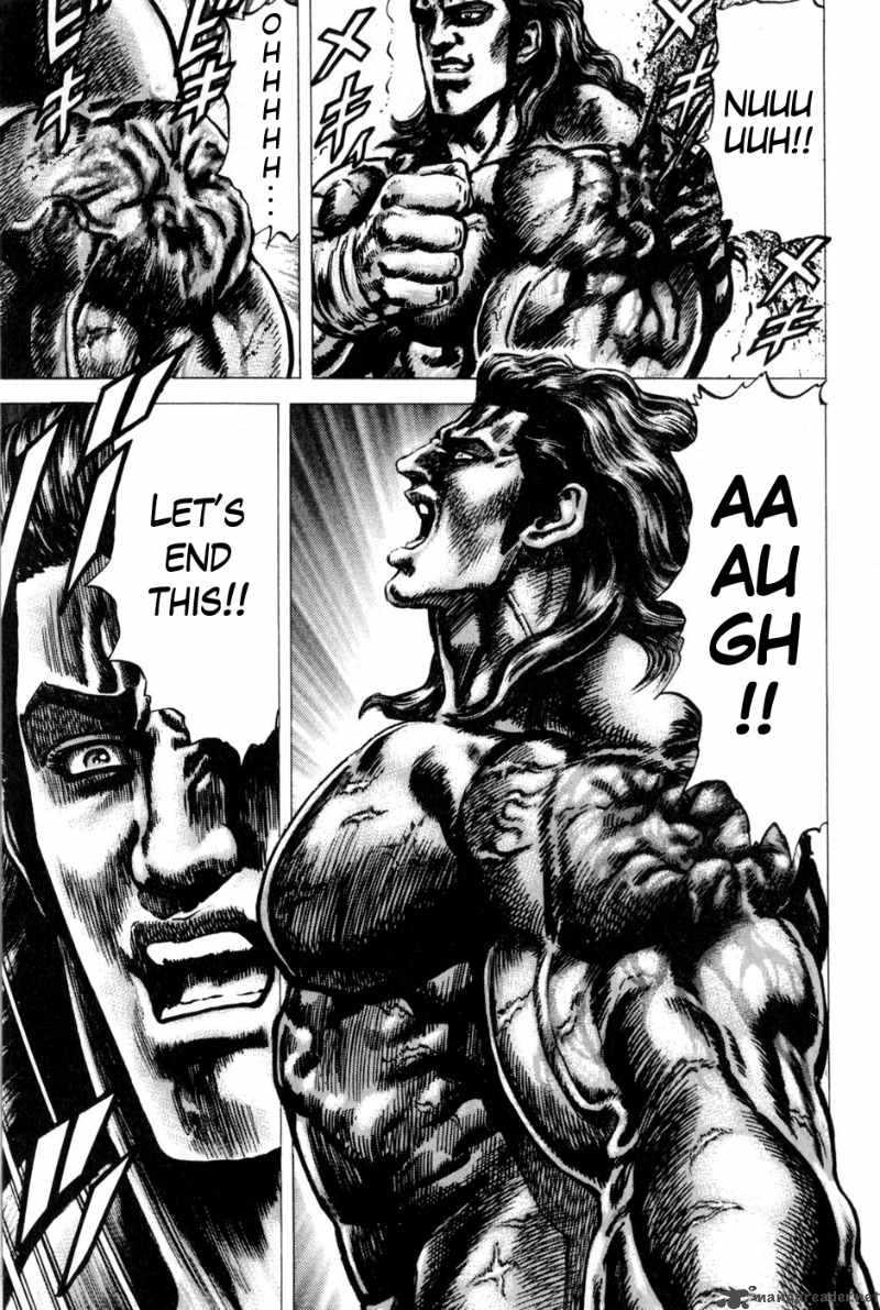 Fist Of The Blue Sky 134 9